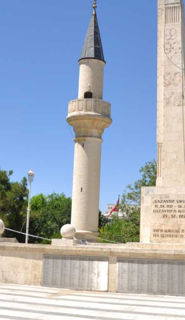 Bir Kahramanlık Destanı: Gazi Unvanı